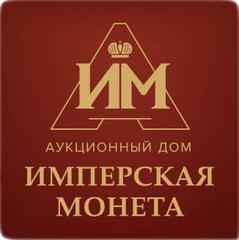 Ооо ада. ООО Московский Аукционный дом недвижимости. ООО ад. Фирма ада. ОАО ад.